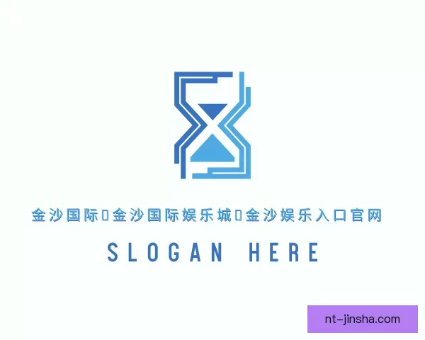 发现金沙国际，金沙国际娱乐城，金沙娱乐入口官网